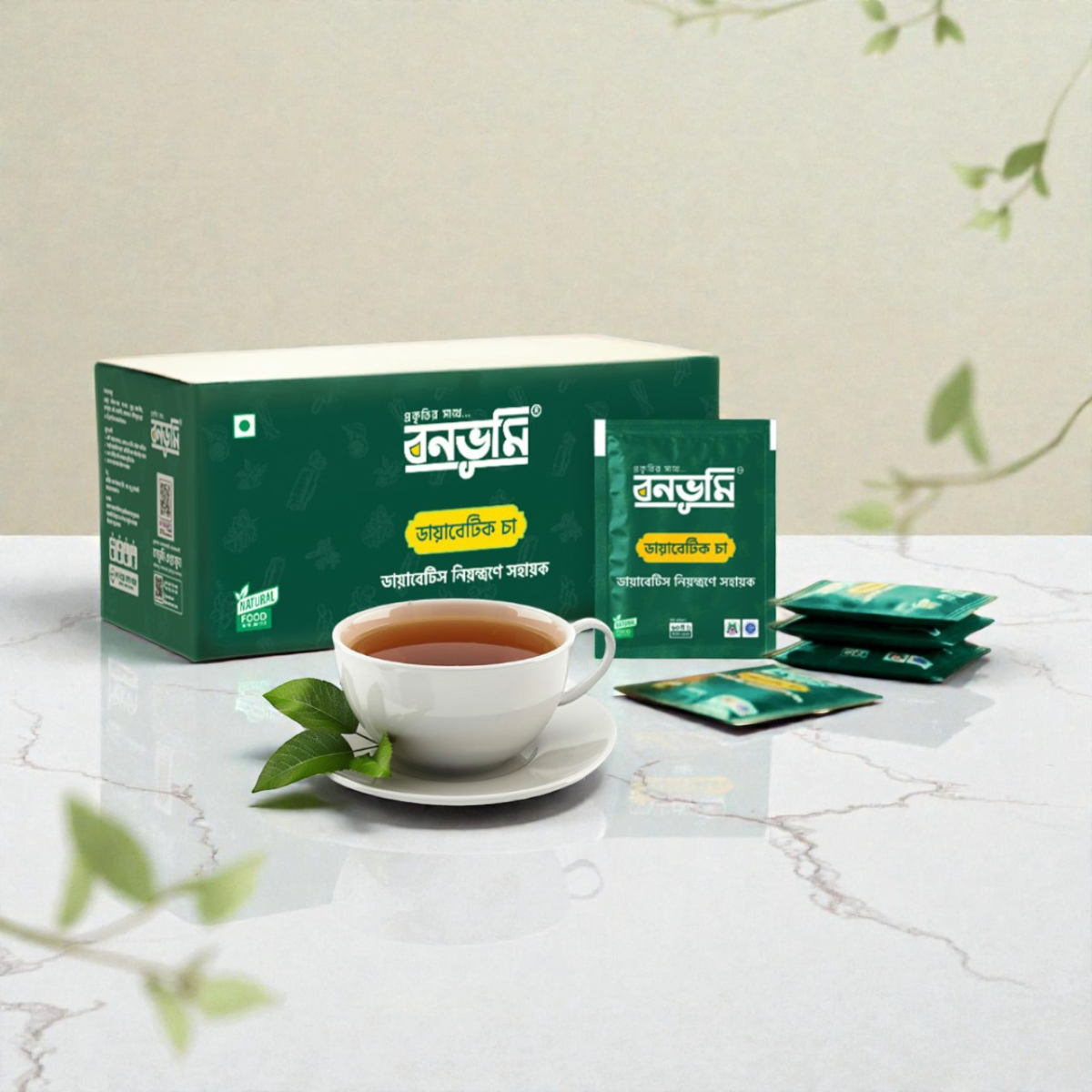 বনভূমি ডায়াবেটিক চা (Diabetic Tea)